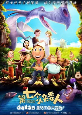 wwwxx日本