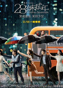 wwwxx日本